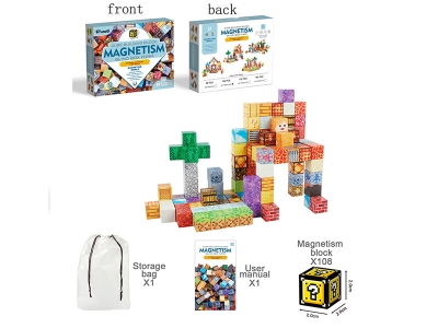 Магнітний конструктор "Блоки" (108 елементів)