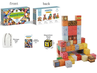 Магнітний конструктор "Блоки" (72 елементи)